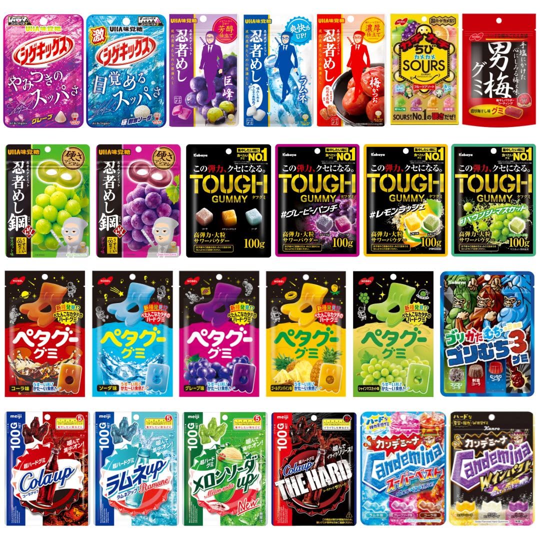 Amazon | ハードグミ12種アソート 噛みごたえMAX 大容量バラエティ